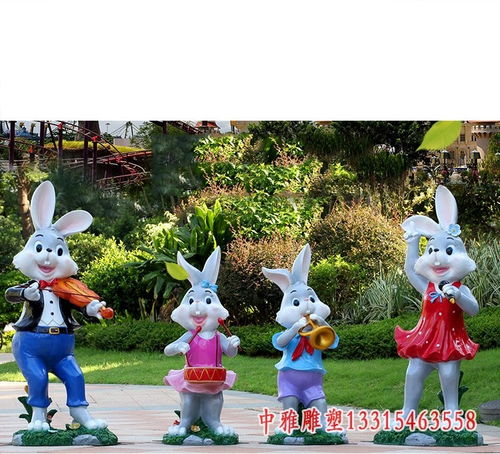现货卡通兔子玻璃钢雕塑滁州树脂雕塑卡通兔子