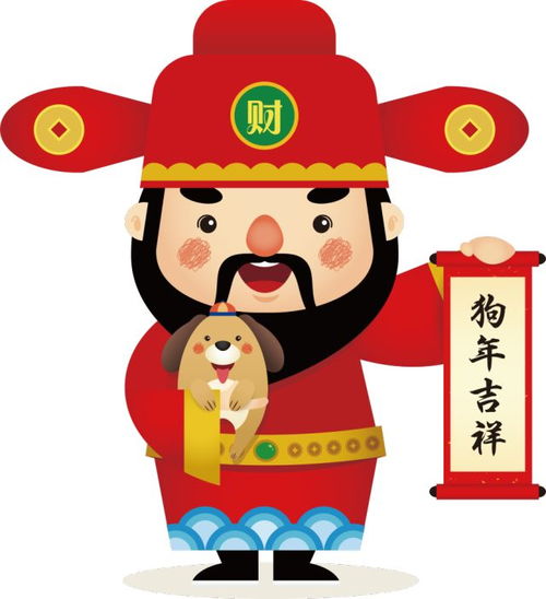 金犬贺岁迎新年美丽沙邀您一起红红火火过大年gogogo