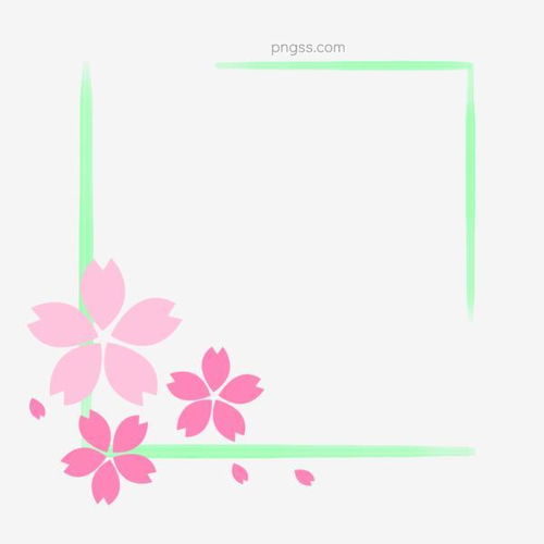 春季粉色樱花边框卡通素材下载图片大小2000x2000px图片尺寸190.88kb来自png搜索网pngss.com免费免扣png素材下载bannerppt边框春季春天粉色樱花海报简约手账唯美纹理边框樱花边框装饰