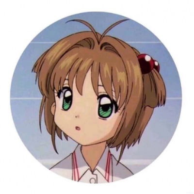 百变小樱头像合集魔卡少女樱木之本樱的图片