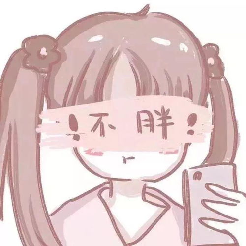 180张个性微信头像,9大系列任你挑选