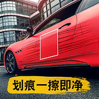冈图漆面修复goot冈图汽车补漆笔自喷漆svw98雅致白色套装上海大众朗逸朗境狼行帕萨特途岳车漆划痕修复油漆笔多少钱