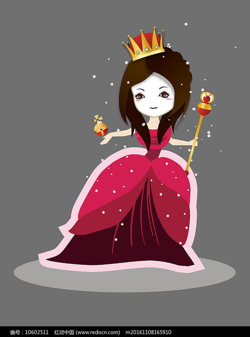 原创女王节卡通童话女王矢量素材