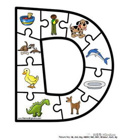 干货想学自然拼读有趣又高效的方法来啦动画字母d