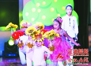 彩虹少年展风采文化大餐味无穷组图