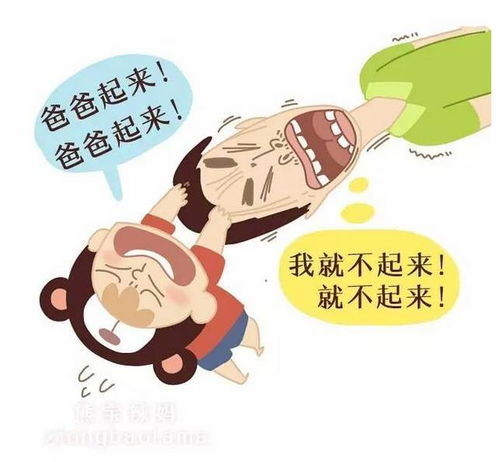 熊宝漫画一句话找出孩子问题的根源,据说戳中了99家庭的痛点