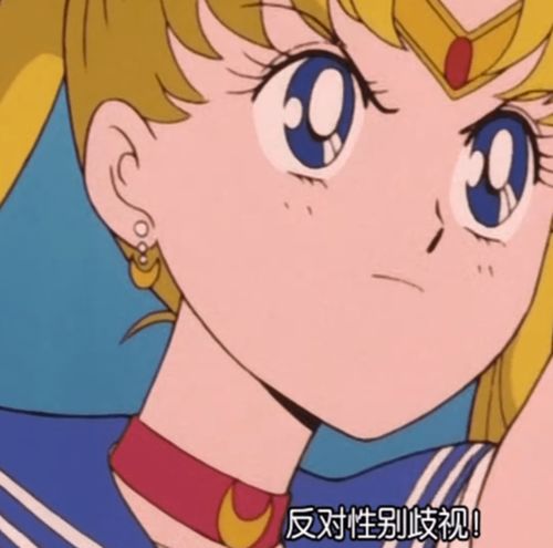 童年回忆美少女战士中,也有鲜为人知的秘密
