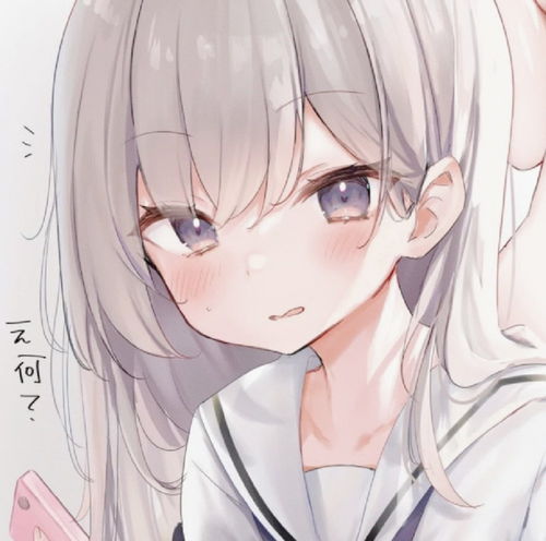 女漫把你宝宝删了好吗我来当你宝宝