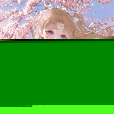超仙唯美带花女生动漫头像图片