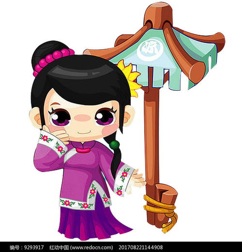 古代小女孩卡通人物其他素材免费下载红动网