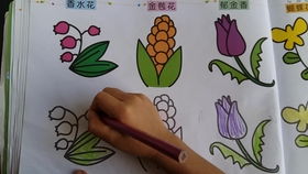 教孩子学写福字记,温馨治愈