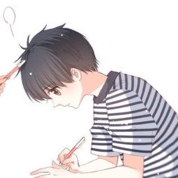情侣动漫一对男头女头卡通季懿苏