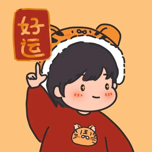 情侣头像相互主动,一直被爱