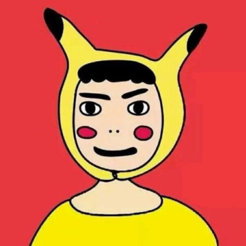穿比卡丘衣服的动漫女生头像
