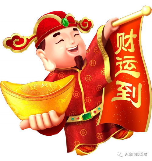 这才是破五的正确姿势,早点打开讨个好彩头