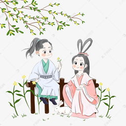 中秋节古代嫦娥q版卡通手绘温馨家庭团聚免扣图插画素材图片免费下载高清psd千库网图片编号11244626
