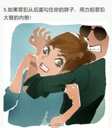 崩溃女子家门口被劫蒙面男不抢现金改支付宝转账