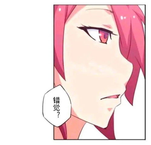 王者荣耀漫画兰陵王看着花木兰熟睡的样子,最终还是没能忍住