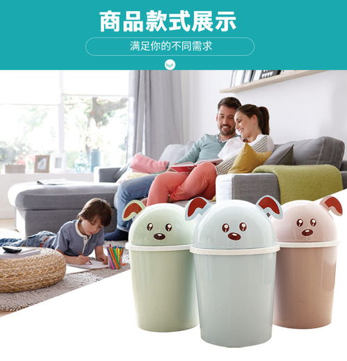 超大加厚翻盖卡通家用厨房客厅卫生间垃圾桶