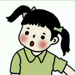 帮我找一下这个头像的男头