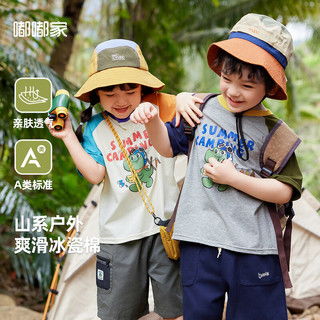嘟嘟家儿童背心女童夏季卡通吊带男童休闲薄无袖t恤宝宝可爱上衣蓝白条纹120cm