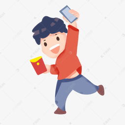 卡通抢红包漫画小人素材图片免费下载千库网