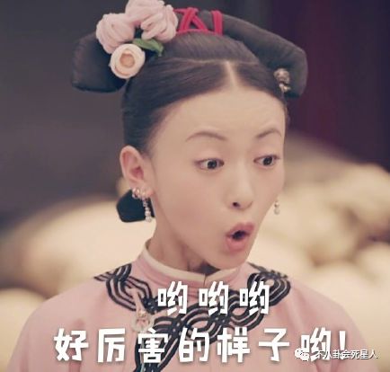 如懿传开播孙俪成最大赢家网友甄嬛传是无法超越的经典