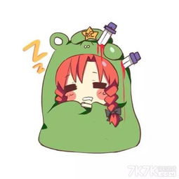 五毛wifi回来啦