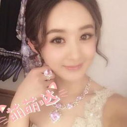 赵丽颖呆萌可爱微信头像9