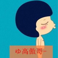 你给的痛填满整个心房萌系的幸福卡通情侣带字头像情侣头像