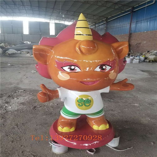贺州吉祥物雕塑动漫吉祥物雕塑