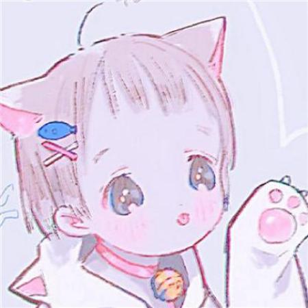 粉色系卡通情侣头像你是独一无二的