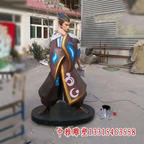 玻璃钢游戏人物雕塑湖北游戏人物树脂雕塑生产厂家中雅雕塑