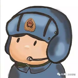 武警超萌微信头像总有一款适合你