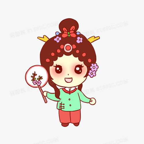 京剧女孩唱戏手绘卡通元素图片免费下载png素材编号14ni85moe图精灵