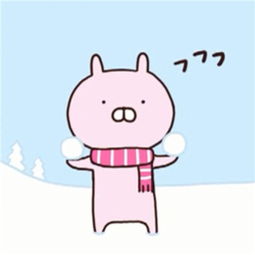 二次元动漫情侣头像一男一女情侣头像00后学生专用动漫