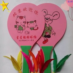 小神童卡通彩色3毛板羽球拍亲子健身运动娱乐一副包邮