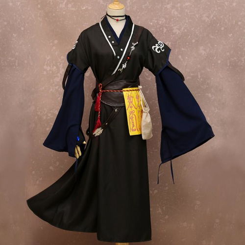 现货魔道祖师cosplay服薛洋cos服全套古装改良汉服男女动漫服饰
