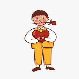 手绘卡通矢量情人节男孩图片素材其他格式下载动漫人物大全