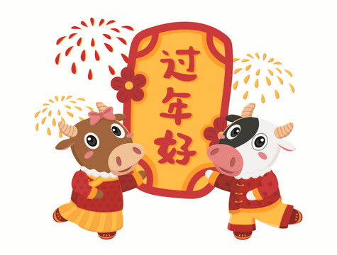 对联,春节,节日素材,设计模板,汇图网
