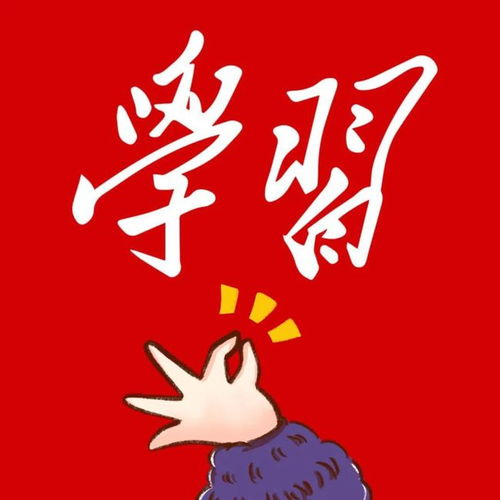 iphone手机图标孟美岐卡通手机app图标
