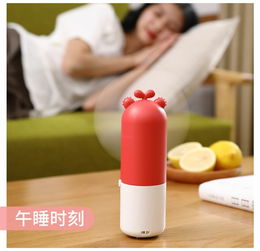 抖音同款夜灯小风扇便携可充电桌面卡通可爱少女心