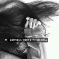 胸大怪我自己了视频直播全集胸大怪我自己了资料大全yy官方