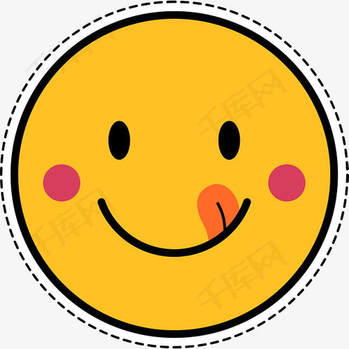笑脸表情包卡通贴纸素材图片免费下载高清psd千库网图片编号9780981