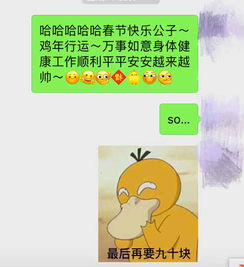 赵丽颖人缘到底有多好,这几个竟然都是男闺蜜