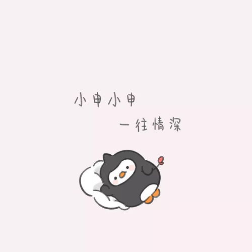 2019年底限定丨支教老师朋友圈内容大公开,快来围观