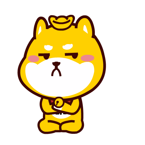 汪柴主表情包设计第1季