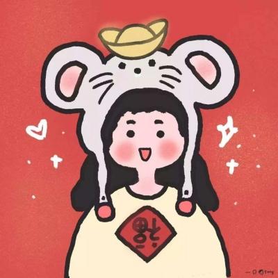 情人节情侣动漫头像可爱的不像话