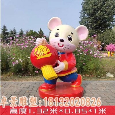 玻璃钢卡通老鼠丽水卡通老鼠树脂雕塑制作厂家