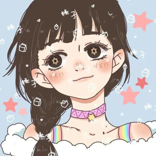 动漫情侣头像